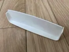 Item thumbnail for item c6de6cba-2baa-49f5-918f-965bcaee6cf8