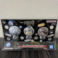 2026年最新】呪術廻戦 ちょこのっこフィギュアセットの人気アイテム