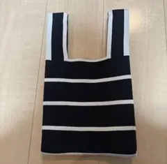 黒と白のストライプ ニットハンドバッグ
