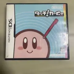 タッチ!カービィ タッチ カービィ ds