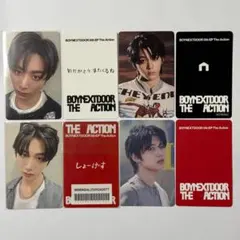 2025年最新】ボネクド ラキドロの人気アイテム - メルカリ