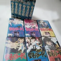 Item thumbnail for item 2550b22d-f591-4d95-b3b3-2b227725680c