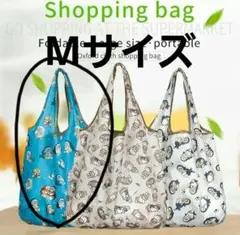 ピコ様 リクエスト 5点 まとめ商品