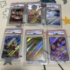 PSA9 ポケカ ミモザ カイ ナンジャモ エリカの招待 モミ - メルカリ