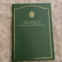 Item thumbnail for item 1ad243f5-9721-411b-9729-1412849eeff5