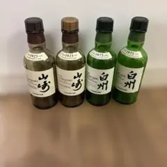 2026年最新】白州ミニボトルの人気アイテム - メルカリ