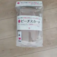 Item thumbnail for item 22d7a910-b919-4256-9631-8395cb722010