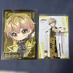 シクフォニ みこと 特典2枚セット