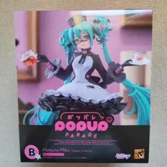 グッスマくじ 初音ミク B賞 POP UP PARADE めがね✕カフェ