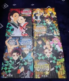 鬼滅の刃　塗絵帳　4冊セット　紅　橙　藍　黄