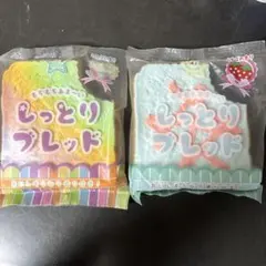 スクイーズ 2個セット - メルカリ