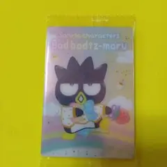 サンリオ ウエハース