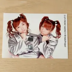 U+U=W ダブルユー 辻希美 加護亜依 モーニング娘。 - メルカリ