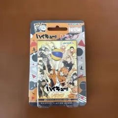 2026年最新】ハイキュー展 トランプの人気アイテム - メルカリ