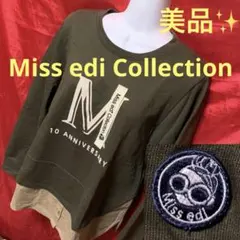 2026年最新】miss edi collectionの人気アイテム - メルカリ