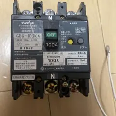 Item thumbnail for item 89bee9ff-ed05-4d99-b9c7-a65d0da0a7a7