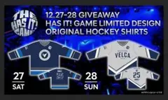 長崎ヴェルカ　ホッケーシャツ　B.LEAGUEのサムネイル