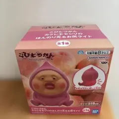 【即日発送】こびとづかん　カクレモモジリ　ほんのり光るお尻ライトのサムネイル