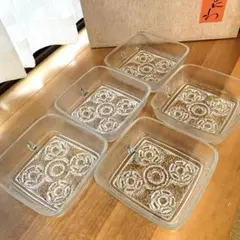 【新品未使用】【曽我ガラス】角中鉢5個セット