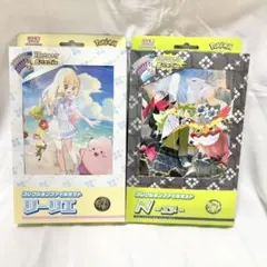 ポケモンカード バトルパートナーズ コレクションファイルセット N & リーリエ