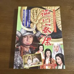 Item thumbnail for item 1c0b7529-c386-4da9-b2ae-5eebf1f66259