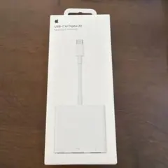 USB-C to Digital AV(Apple純正)