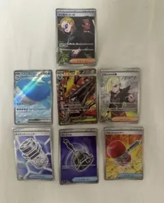 ポケモンカード グラジオの決戦 SR サビ組のしたっぱ SR 他 - メルカリ