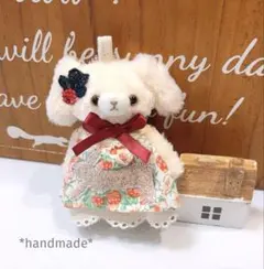 2026年最新】ミナペルホネン ぬいぐるみの人気アイテム - メルカリ