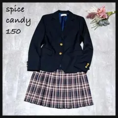 spice candy キッズ フォーマルスーツ 2点セット 150 卒業式