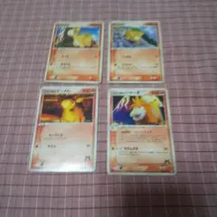 ポケモンカード 海外版 ルザミーネ リーグプロモ 1位～4位 - メルカリ
