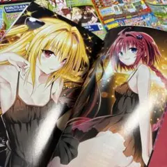 2026年最新】初版 to loveるの人気アイテム - メルカリ