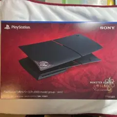 PlayStation5用カバー　モンスターハンターワイルズ