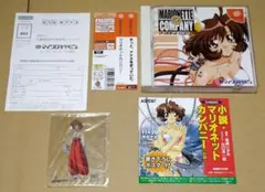 Item thumbnail for item 8c9411b4-1bd1-48bf-91e9-d1fe3959526c