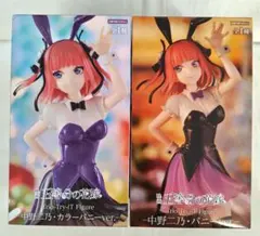 【新品未開封】五等分の花嫁 フィギュア 中野二乃・バニーver. 2種セット
