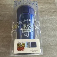 Item thumbnail for item eca7ac9d-2e5e-4624-bc11-b8a9be56d4a7