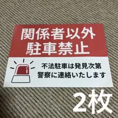 Item thumbnail for item a86c5cbc-9354-44e1-8791-284e940c4060