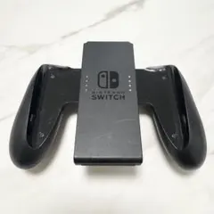【動作確認済み】Nintendo Switch純正ジョイコングリップのみ