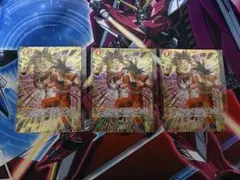 ドラゴンボール フュージョンワールド 運命の糸 アルティメットバトル
