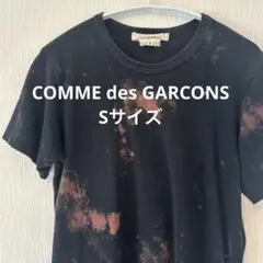 COMME des GARCONS 半袖Tシャツ ブリーチ加工 Sサイズ 黒茶