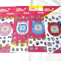 たまごっち キラキラシール 4枚セット