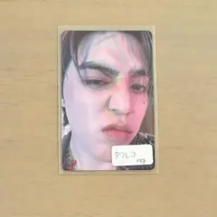 Item thumbnail for item 6a0c78aa-7f36-43cc-8872-e6ca3e8781f8