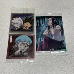 HUNTER×HUNTER ウエハース イタジャガ ゴン キルア イルミ 殺し屋