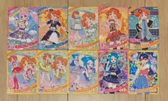 新品 ひみつのアイプリカード ひまり＆リンリン＆ビビ＆すばる 10枚セット