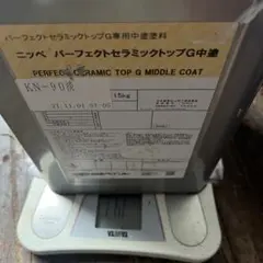 パーフェクトセラミックトップG中塗T1008 11.6kgライトベージュ系色 