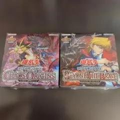 遊戯王 BEYOND THE BRAVE CHAOS ORIGINS 2BOX - メルカリ