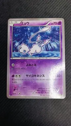 totoron様 リクエスト 2点 まとめ商品