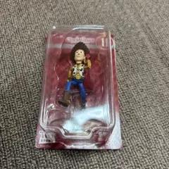 Item thumbnail for item afcd08fa-fea8-451d-b960-622ec902d4ea