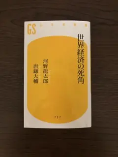 Item thumbnail for item 987e0ec0-2d69-43a7-ac09-92cd48541801