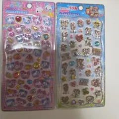 【正規品】ストーンつきジュエルプチドロップ　ラブ友&ハッピーマーチ　2枚セット