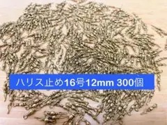 Item thumbnail for item 1b4d369f-ec3a-4912-a10b-cc00d3f50627